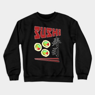 Sushi Crewneck Sweatshirt